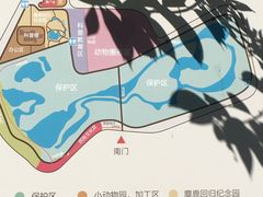 -北京麋鹿生态实验中心