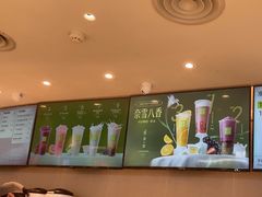 -奈雪的茶(中华广场店)