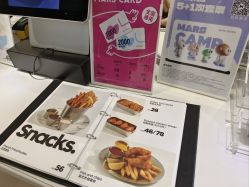 -MINI MARS KIDS CLUB亲子家庭中心(长宁天山店)