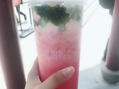 -鸡鸣赐茶(鸡鸣寺路店)