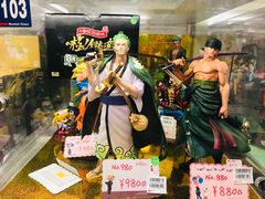 -秋叶原电器街