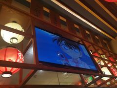 -初居食屋日式料理(万象城购物中心店)