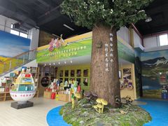 -中国农业博物馆