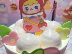 -好利来(紫竹院店)