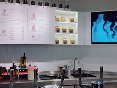 -叶子与茶(苏宁广场店)