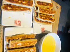 -左邻右舍褡裢火烧(石榴园店)