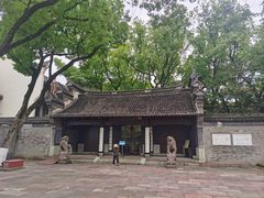-天一阁博物院