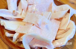 Fresh Beef Tripe