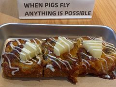 -WHEN PIGS FLY当猪飞