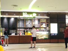 -混果汁(喜荟城店)