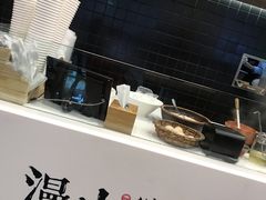 -漫山洋芋(大悦城店)