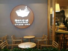 -猫的天空之城概念书店(印象城购物中心店)