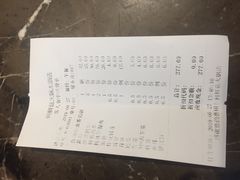 -何鲜菇火锅(大营盘店)