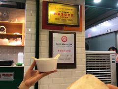 -食盈碗仔翅(星玺广场店)