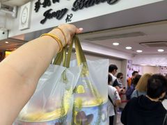 -珍妮曲奇聪明小熊(尖沙咀店)