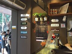 -香港鸿记冰室