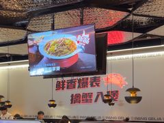 -胖哥俩肉蟹煲(济南世茂国际广场店)