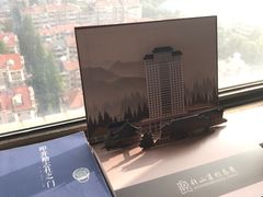 -南京钟山宾馆(江苏省会议中心)