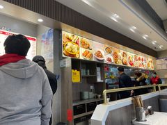 -君达小吃(紫御长安店)