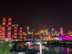 -长嘉·河图火锅(长嘉汇江景旗舰店)