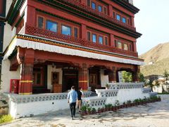 -松赞拉萨林卡酒店