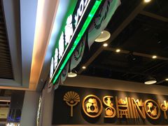 -吉野家(南昌铜锣湾店)