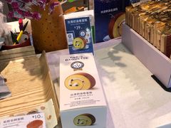 -巴黎贝甜(宜山路店)