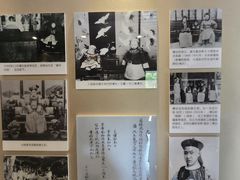 -静园(和平区)