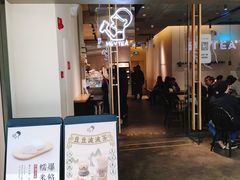 门面-喜茶(上海兴业太古汇店)