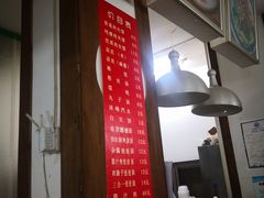 -秦豫肉夹馍(东羊市店)