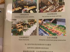 -雕刻时光咖啡馆(北航店)