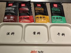 -丰茂烤串(钦州北路店)