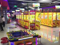-风云再起游乐汇(皇城恒隆广场店)
