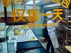 -味多美蛋糕(双安店)