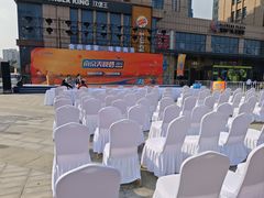 -紫荆广场·花漫里