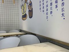 -茶百道(澧县店)