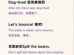 -金吉列留学·语培·小语种·国际课程(江西分公司)