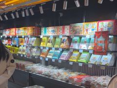 -乾芝斋·苏式糕点·碧螺春茶酥(平江路店)