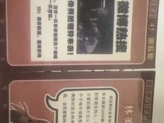 -剧狐剧本杀·月球探案馆(人民广场1号店)