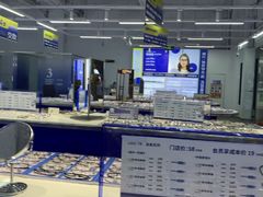 -优购镜仓(六角广场店)