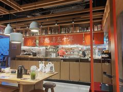 -味千拉面(煌华新纪元购物广场店)