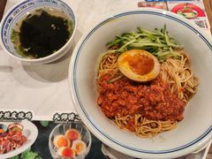 -和府捞面(曹路花园城店)