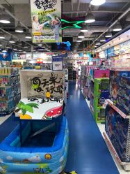 -玩具反斗城(印象城购物中心店)