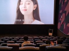 -合景·悠方(成都店)