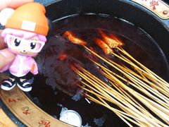 火锅串串-冒椒火辣(太古里店)