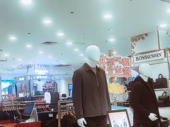 -伊藤洋华堂(高新店)