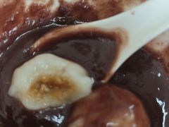 -阿三麻蓉汤圆(顺光大厦店)