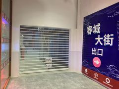 -大自然花鸟鱼虫市场