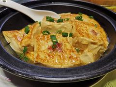 豆腐-大笑饭堂(甲子桥店)
