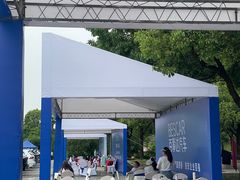 -东岳体育公园
